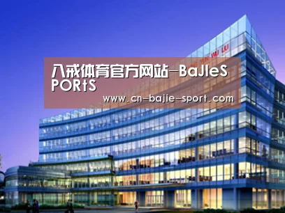 案例展示五(图1)