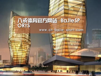 案例展示三(图1)