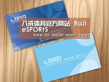 项目名称二
