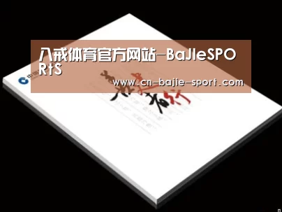 D:\phpStudy\PHPTutorial\WWW\dd72\public\upload\article\2018\07\05\88821107d3e59fdf2cef2fcaf0aba3bf.jpg