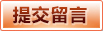 八戒体育官方网站-BaJIeSPORtS